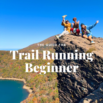 guide for beginner trail running featuring active outdoor scenes