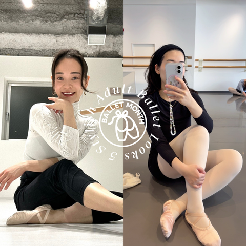 collage of ballet dancers in various poses and outfits
